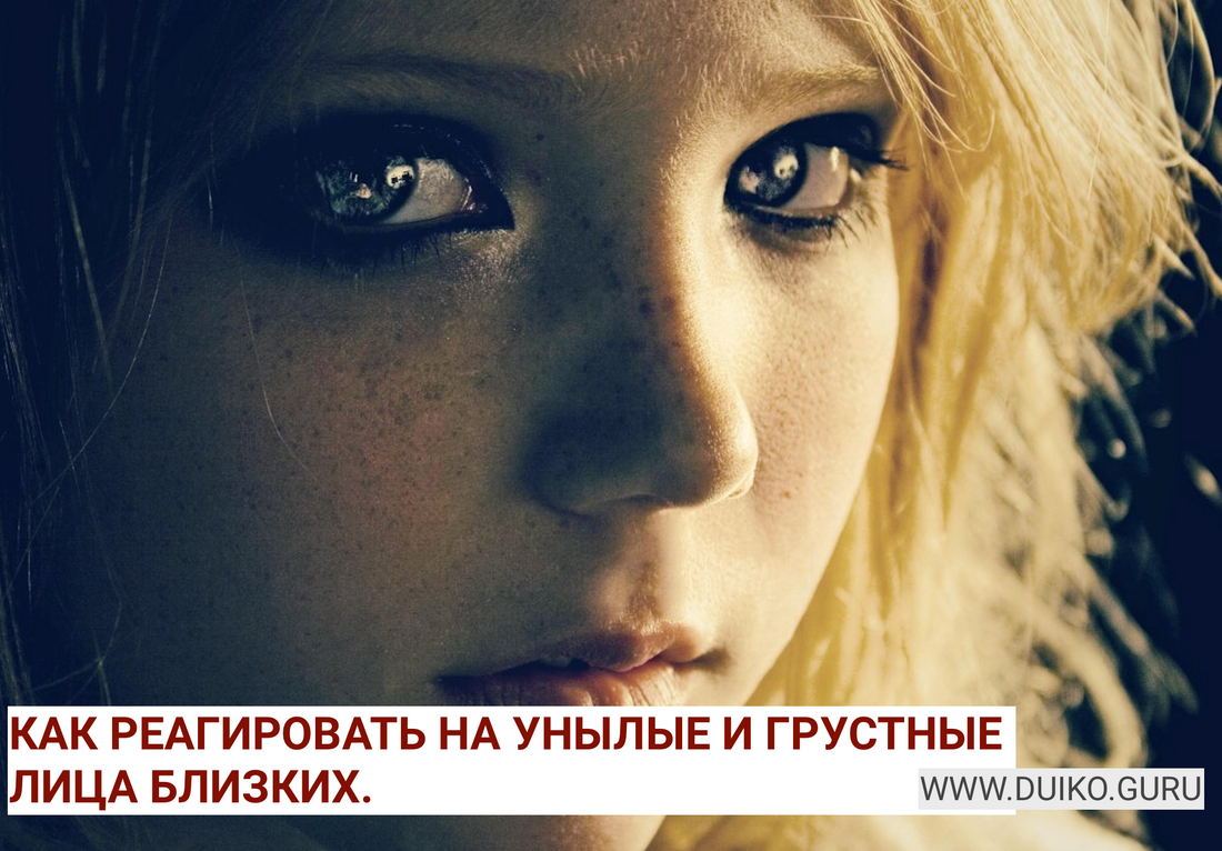Как научиться спокойствию? Совет Эзотерика