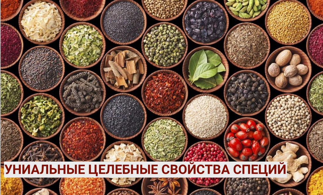 Как Аюрведа помогает быть здоровым и Похудеть?