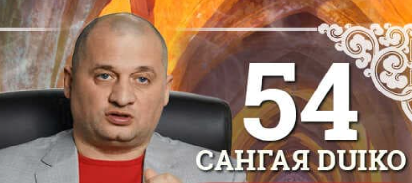 Магия Денег: 30+ Практик для Богатства, Которые Изменят Вашу Жизнь