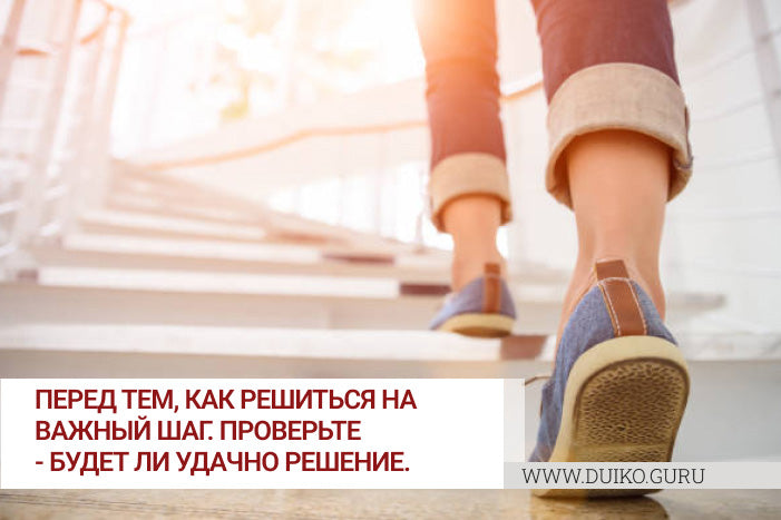 Семья может предсказать вам события вашей жизни ?