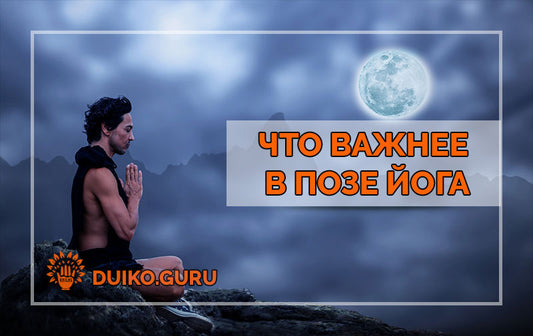 Как стать спокойным и счастливым?