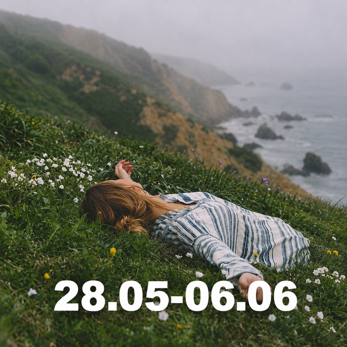 Бронирование места на "Горный ретрит Весна 2027", 3 заезд  28.05-06.06 (авансовый платеж)