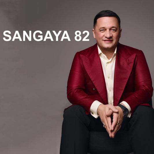 Сангая 82 , Гроші, 11/09 Чт 19:00