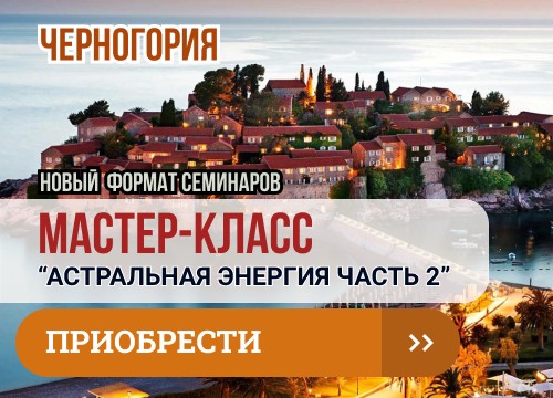 а дуйко школа кайлас 1 ступень 1 день. Смотреть фото а дуйко школа кайлас 1 ступень 1 день. Смотреть картинку а дуйко школа кайлас 1 ступень 1 день. Картинка про а дуйко школа кайлас 1 ступень 1 день. Фото а дуйко школа кайлас 1 ступень 1 день