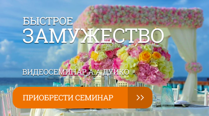 а дуйко школа кайлас 1 ступень 1 день. Смотреть фото а дуйко школа кайлас 1 ступень 1 день. Смотреть картинку а дуйко школа кайлас 1 ступень 1 день. Картинка про а дуйко школа кайлас 1 ступень 1 день. Фото а дуйко школа кайлас 1 ступень 1 день
