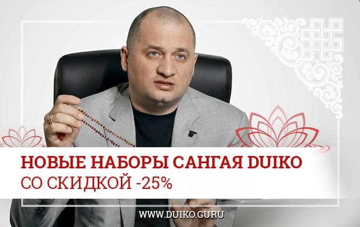 post_