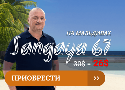 а дуйко школа кайлас 1 ступень 1 день. Смотреть фото а дуйко школа кайлас 1 ступень 1 день. Смотреть картинку а дуйко школа кайлас 1 ступень 1 день. Картинка про а дуйко школа кайлас 1 ступень 1 день. Фото а дуйко школа кайлас 1 ступень 1 день