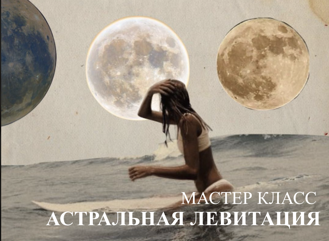 post_